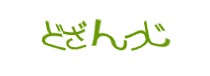 Authentication image